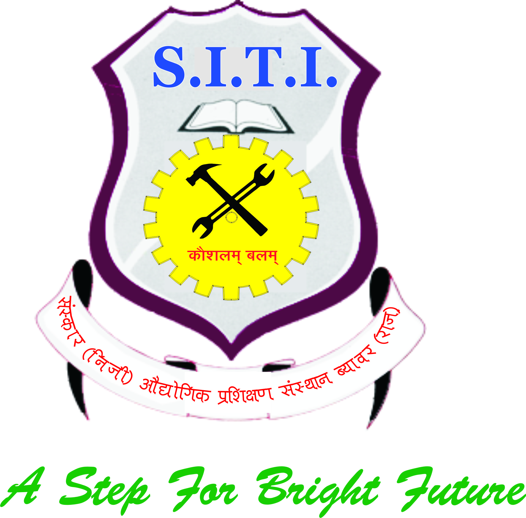 logo