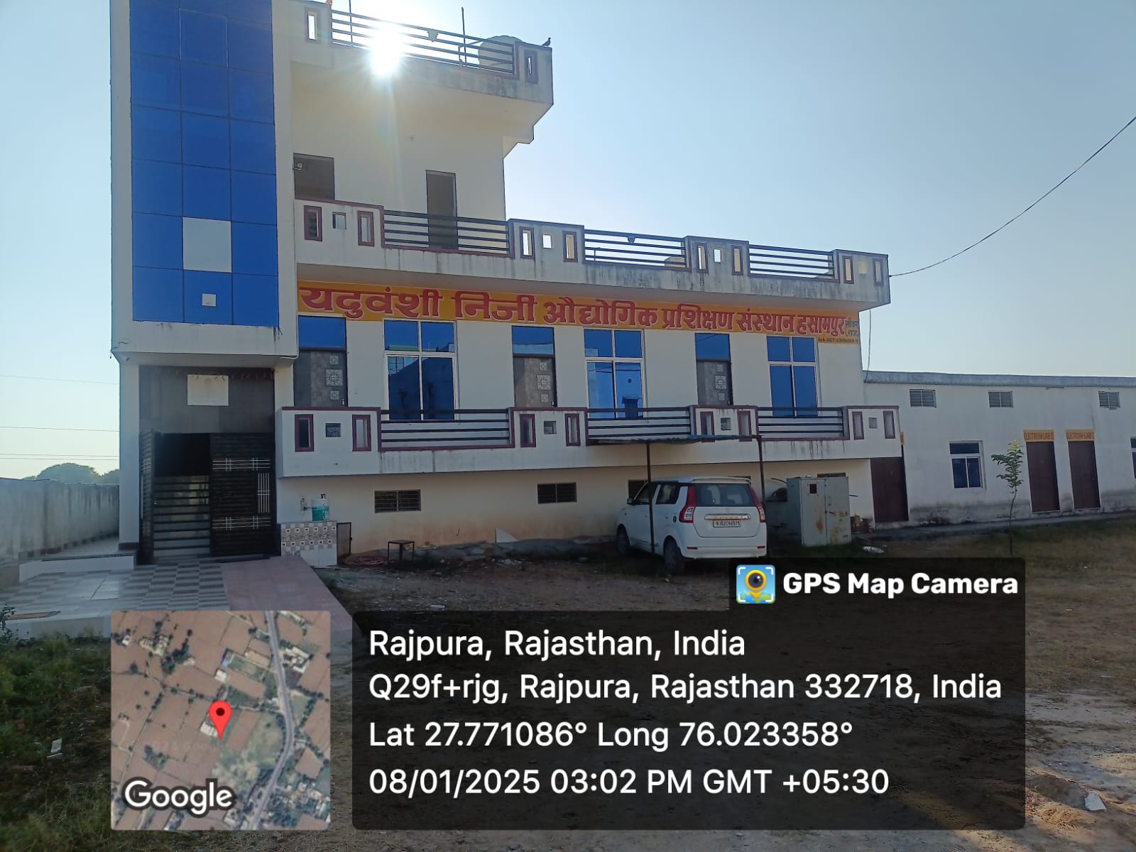 Iti Website