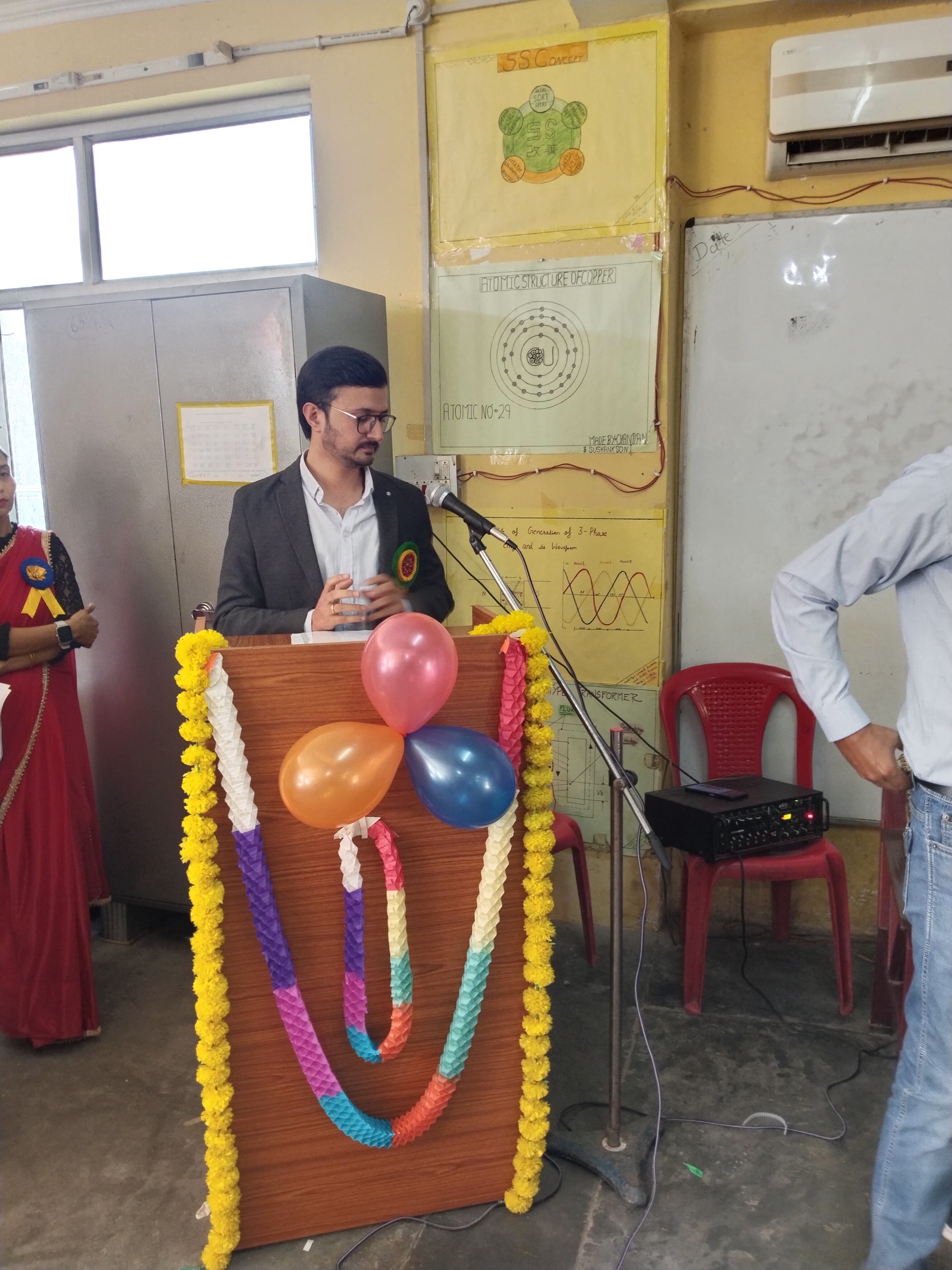 Iti Website