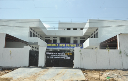 Iti Website