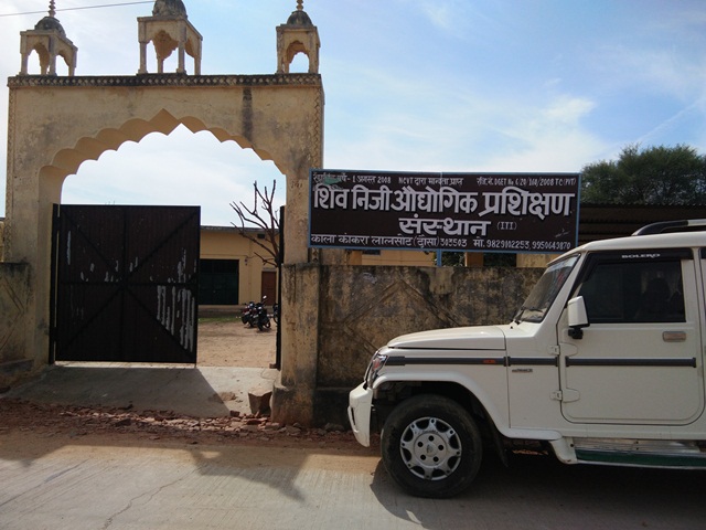 Iti Website