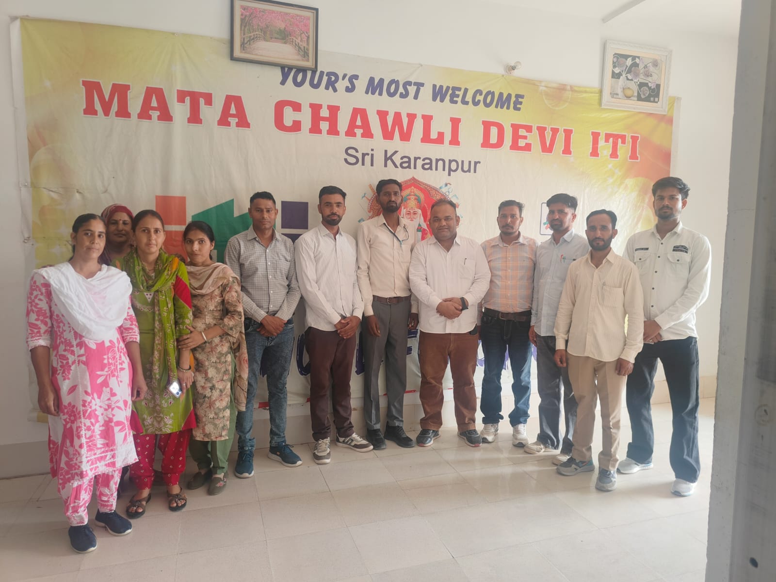 Iti Website