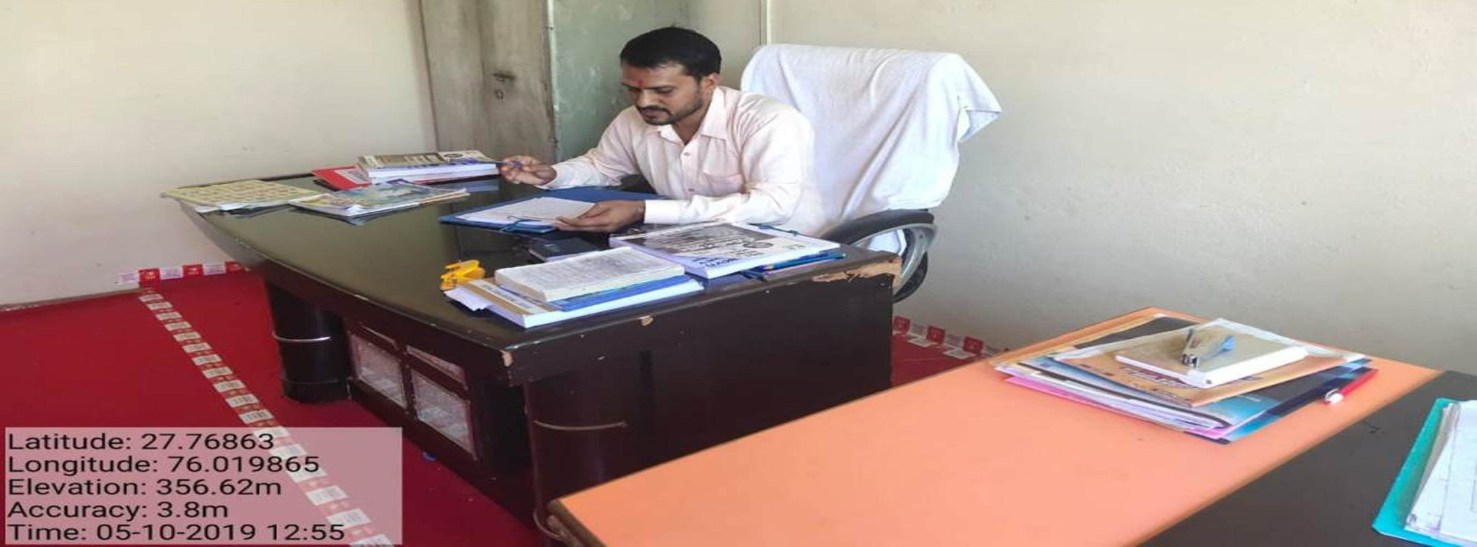 Iti Website