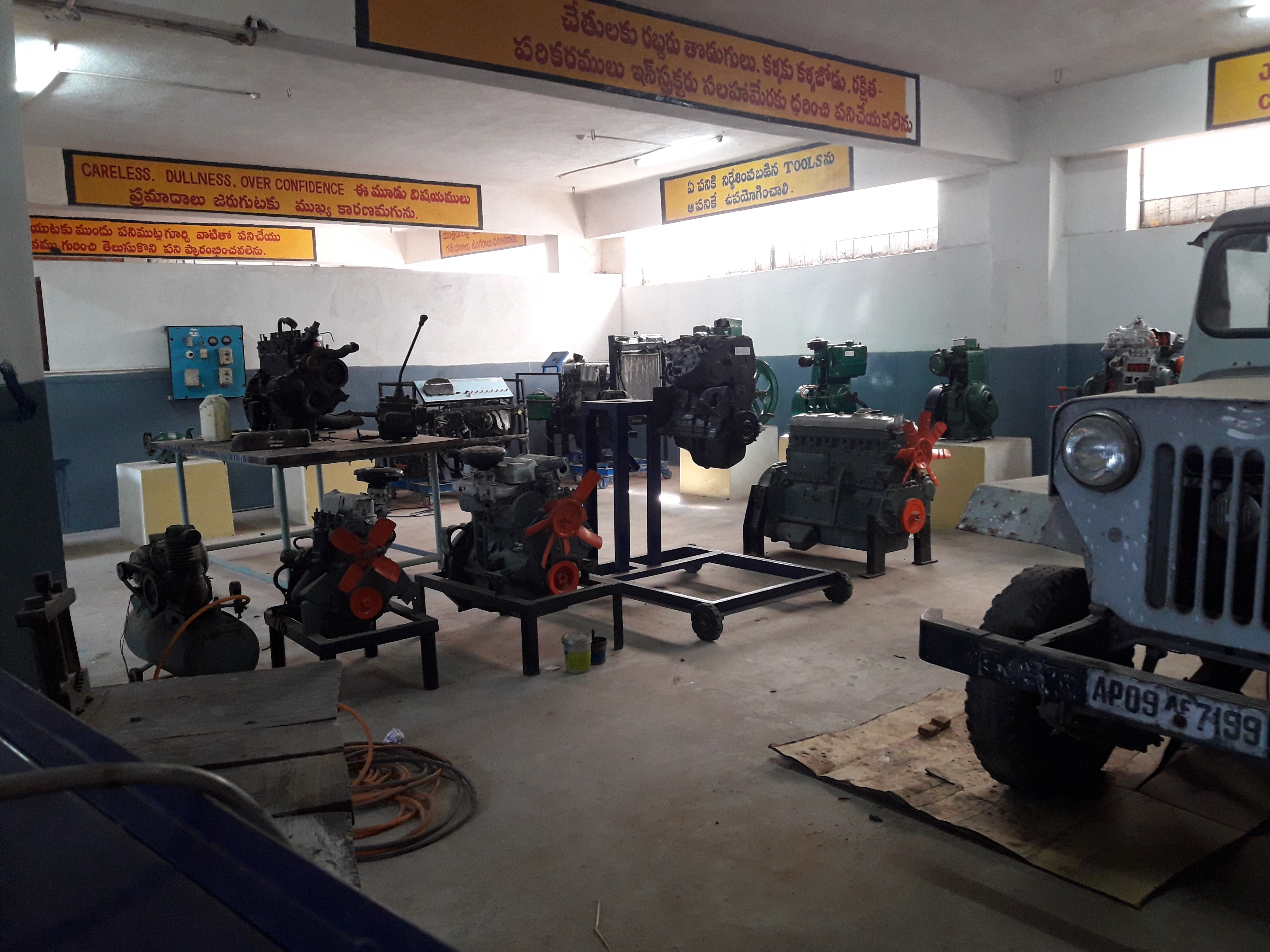 Iti Website