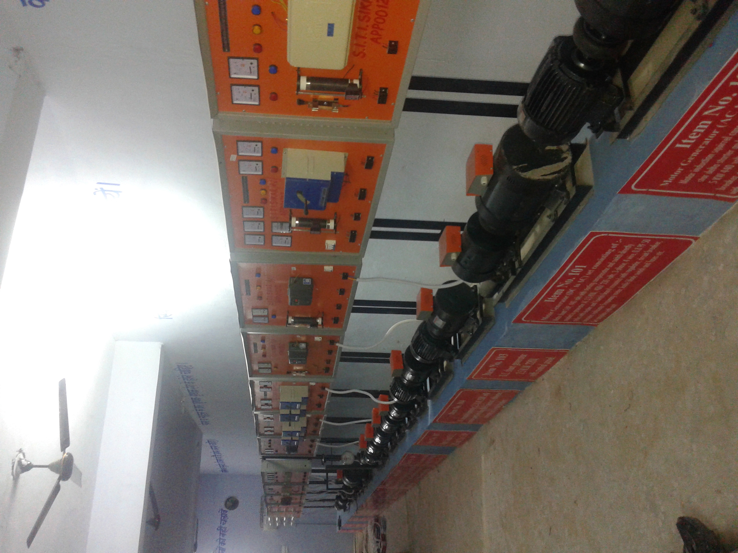 Iti Website