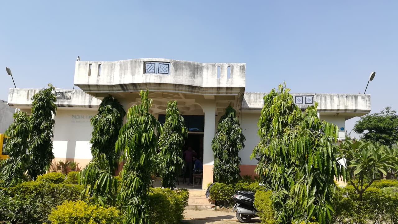 Iti Website