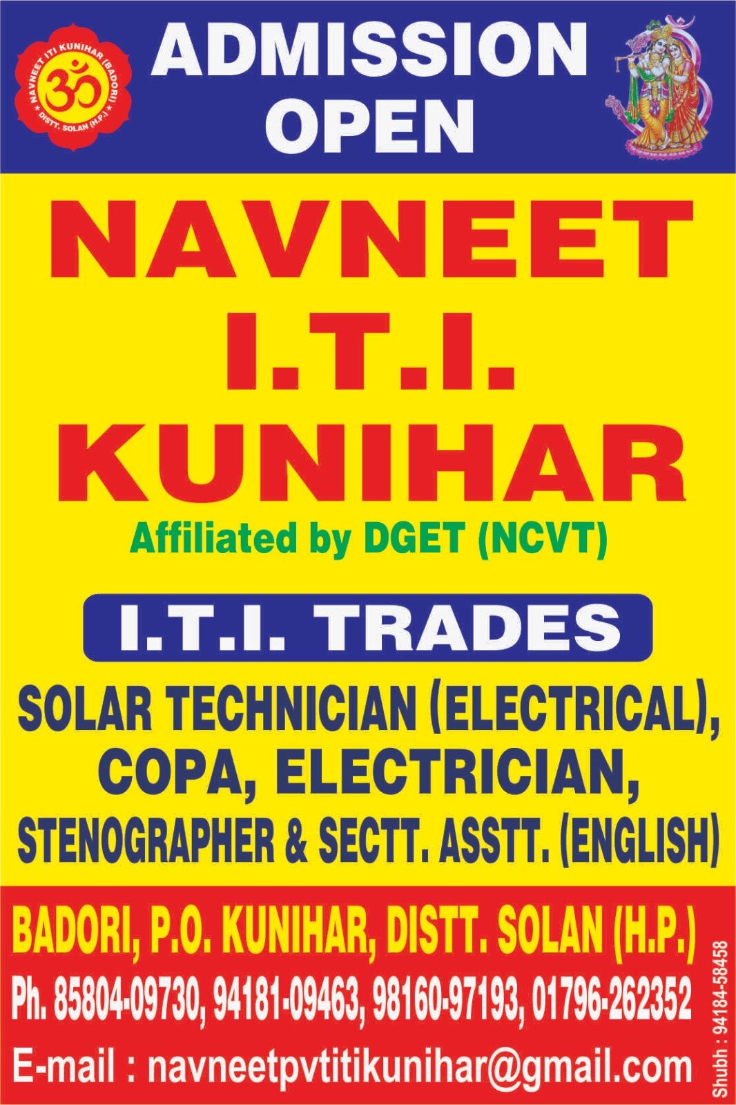 Iti Website