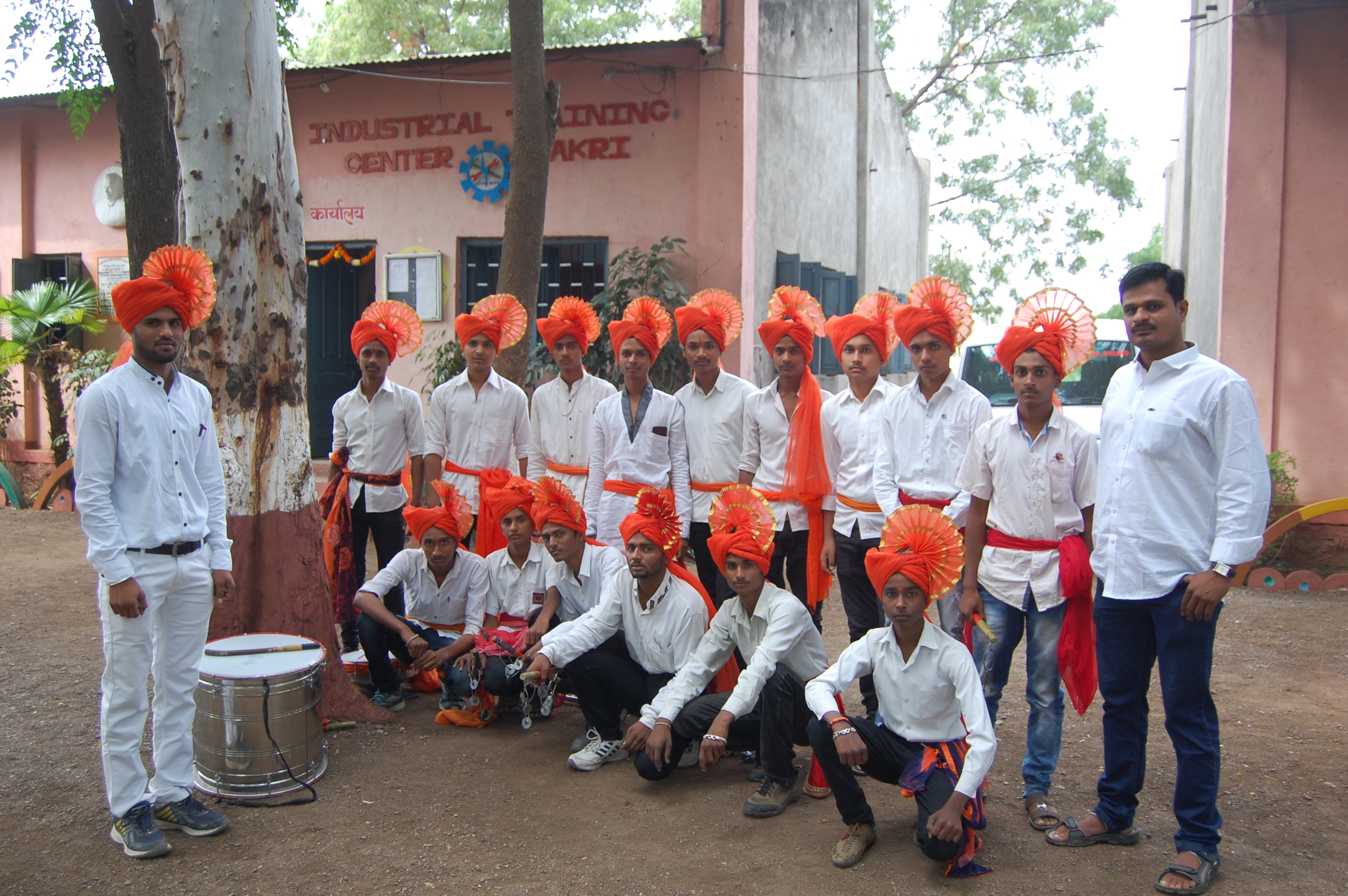 Iti Website