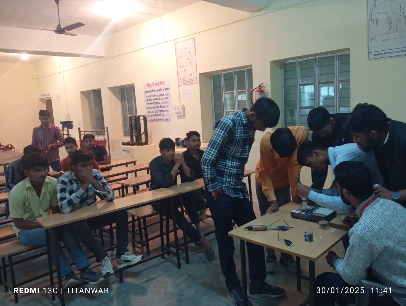 Iti Website
