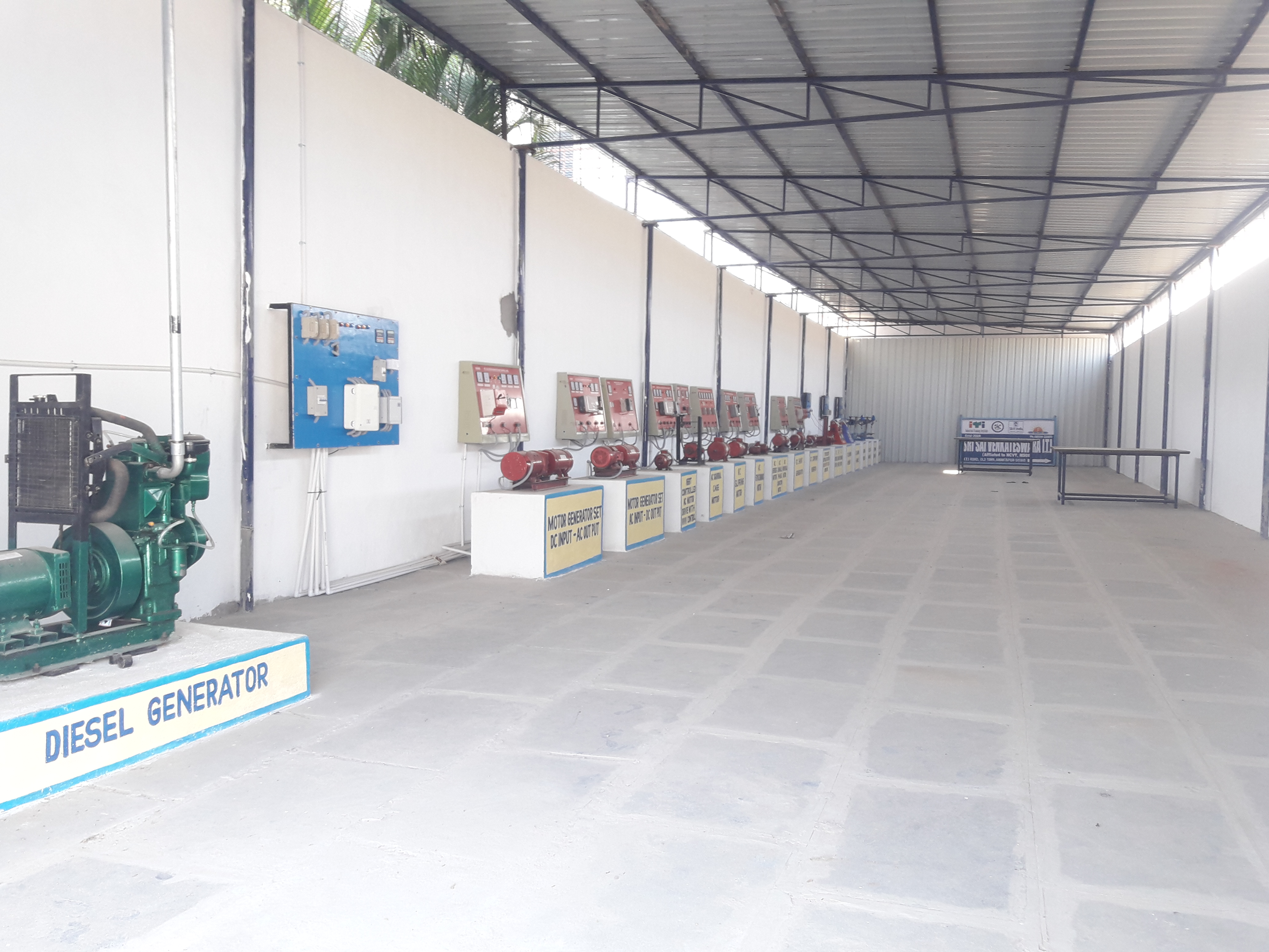 Iti Website
