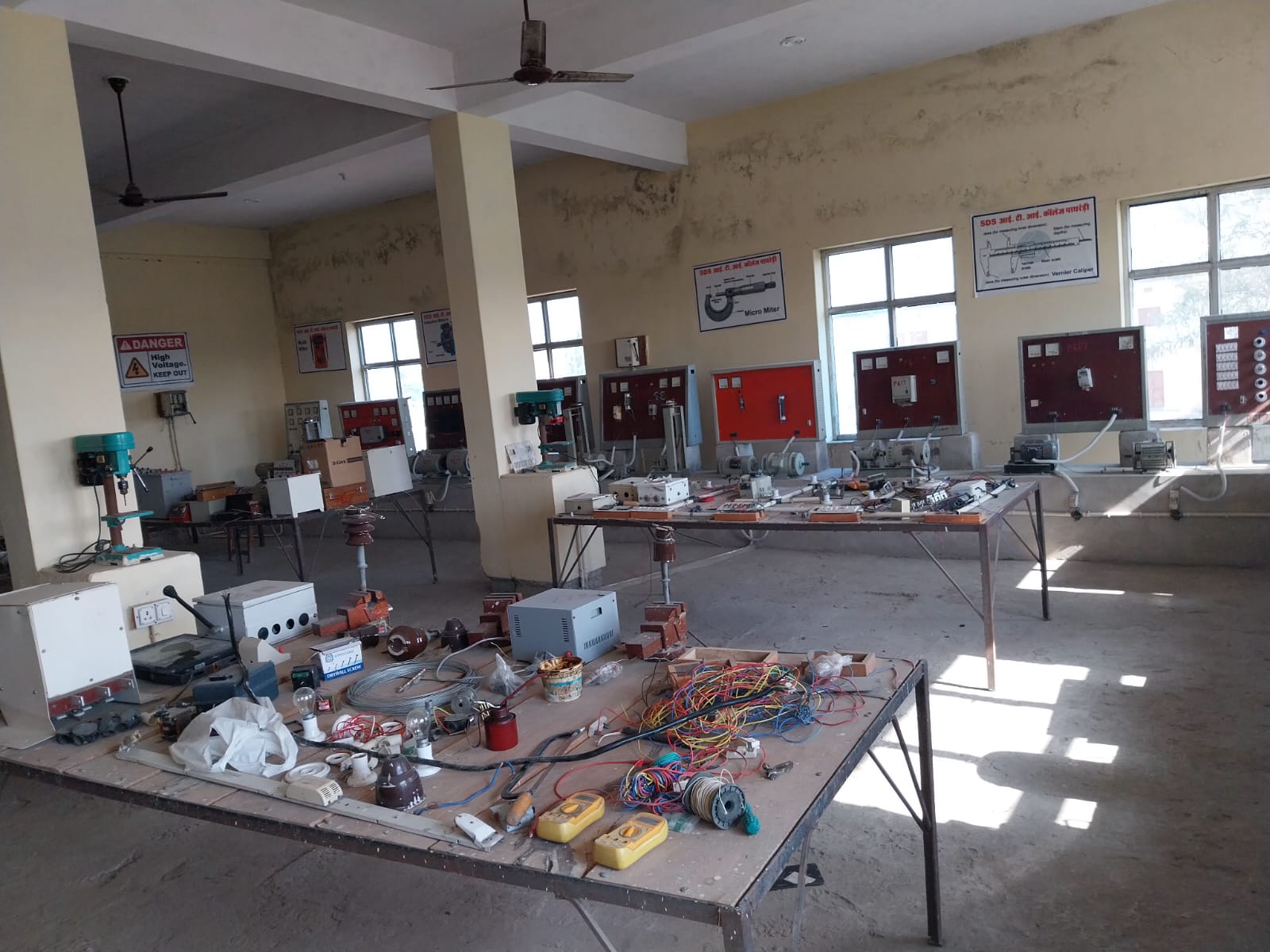 Iti Website