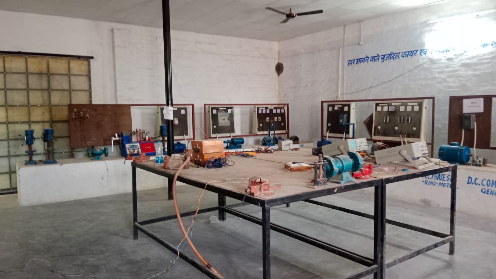 Iti Website