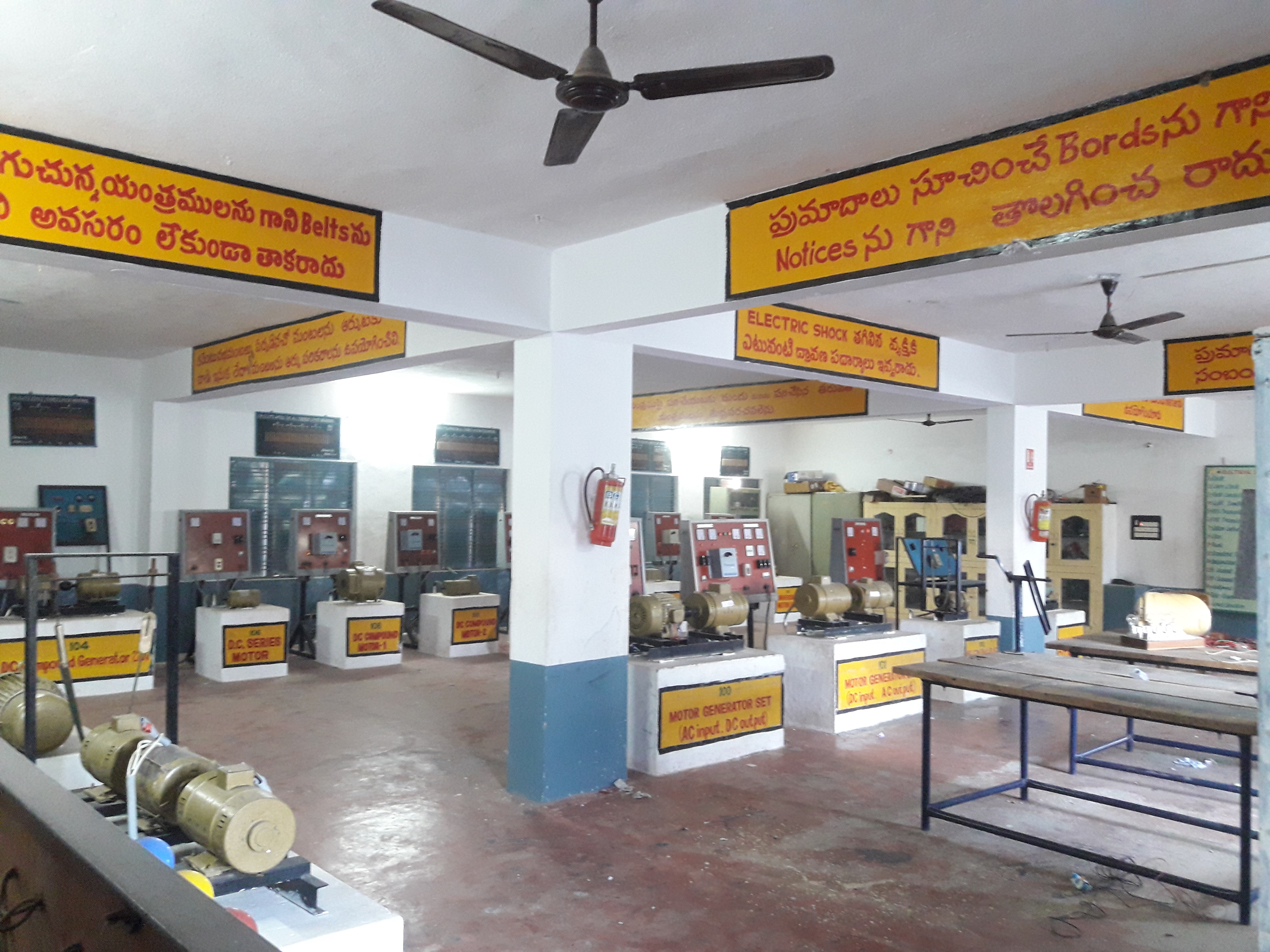 Iti Website
