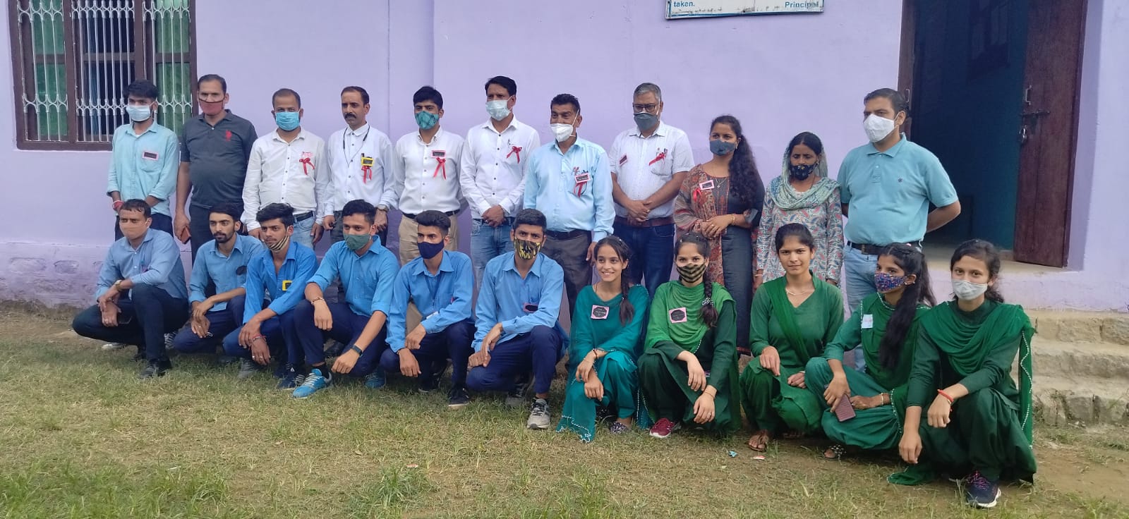 Iti Website