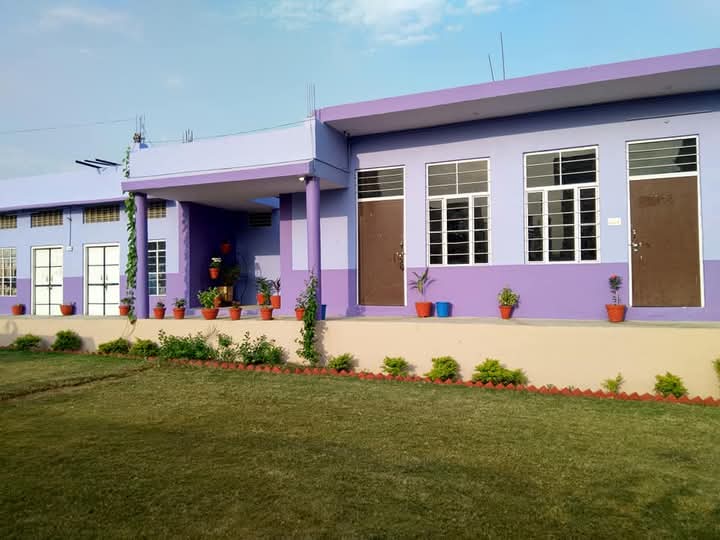 Iti Website