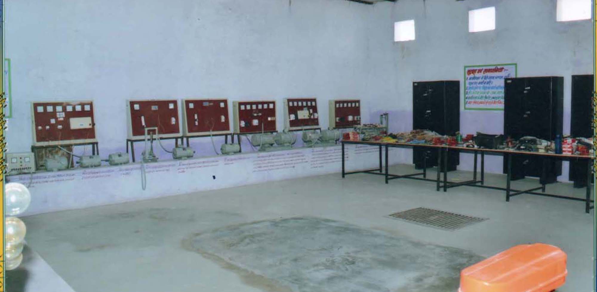 Iti Website