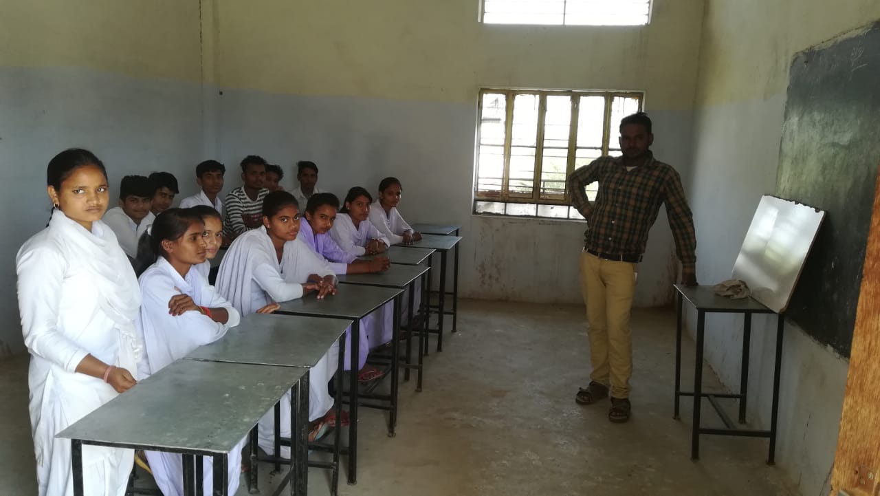 Iti Website
