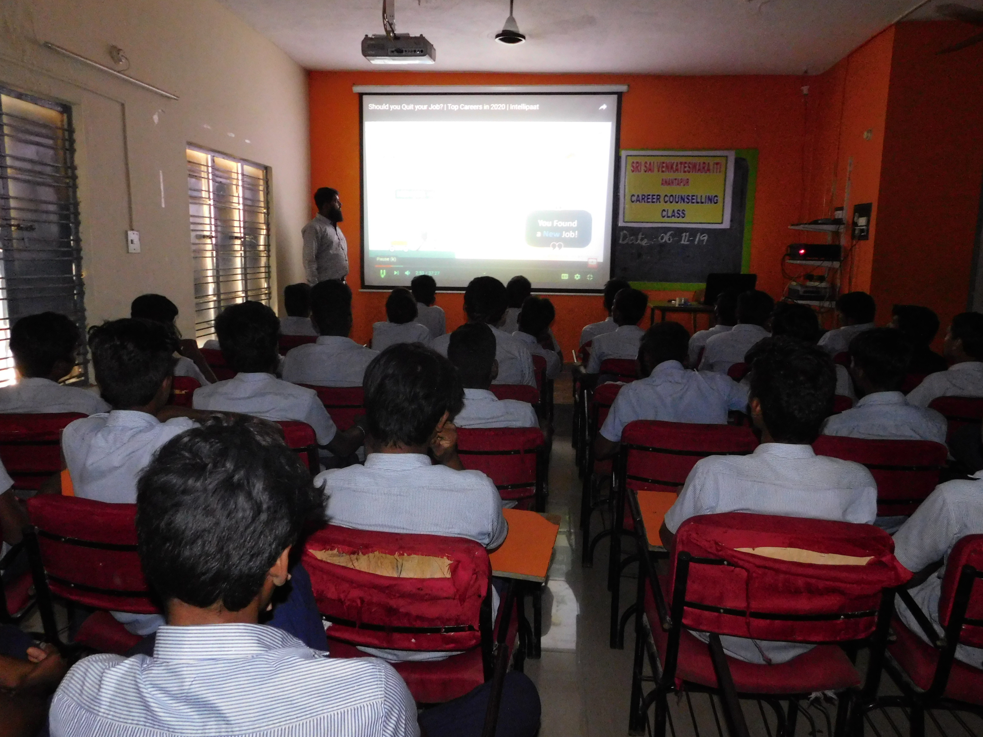 Iti Website