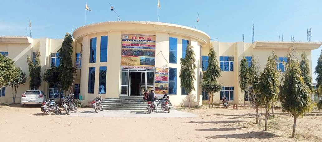 Iti Website