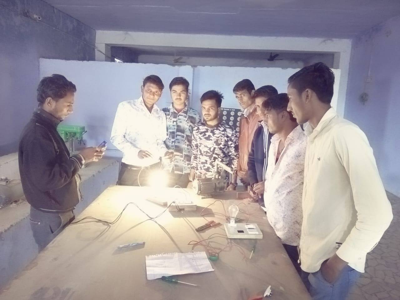 Iti Website