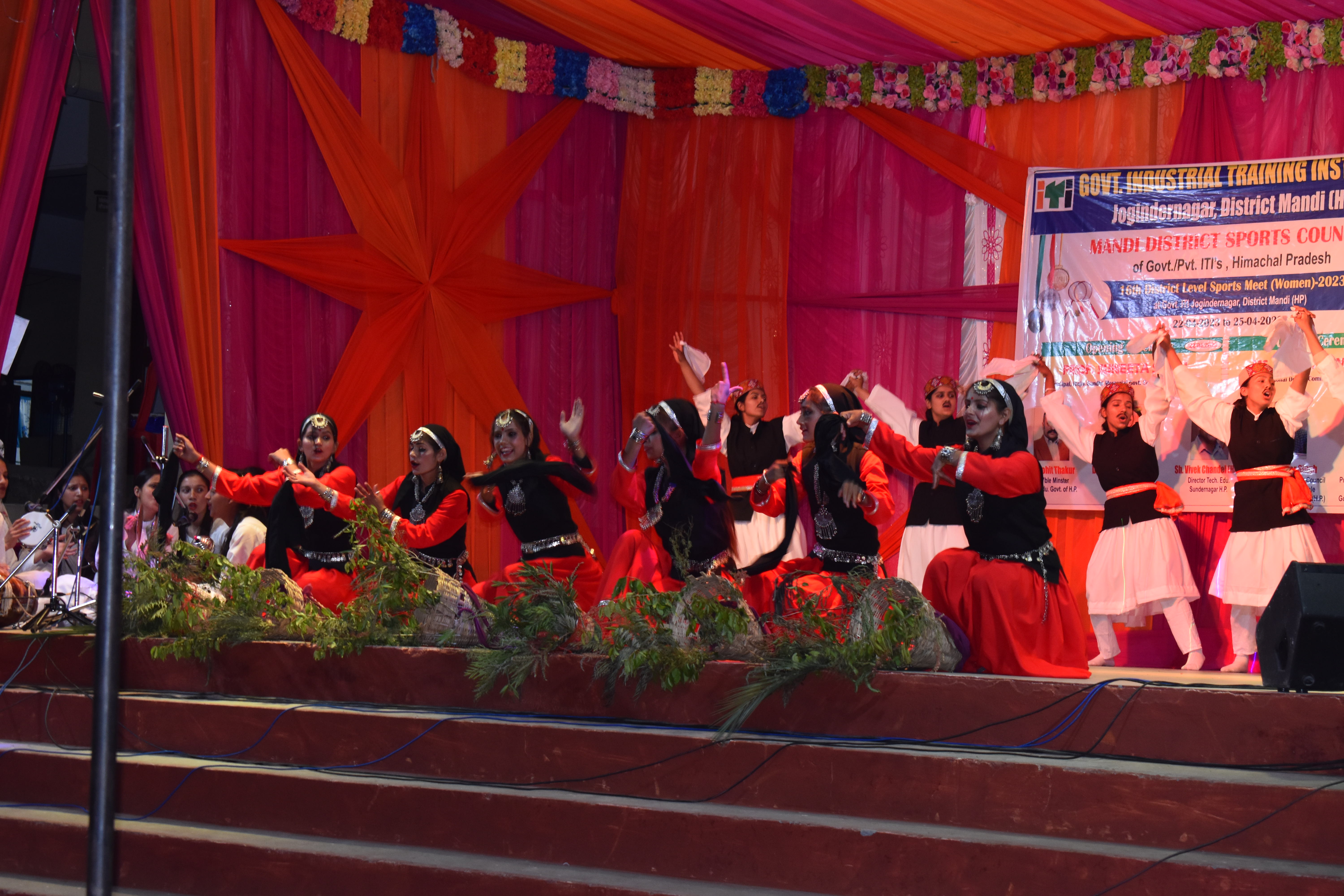 Iti Website