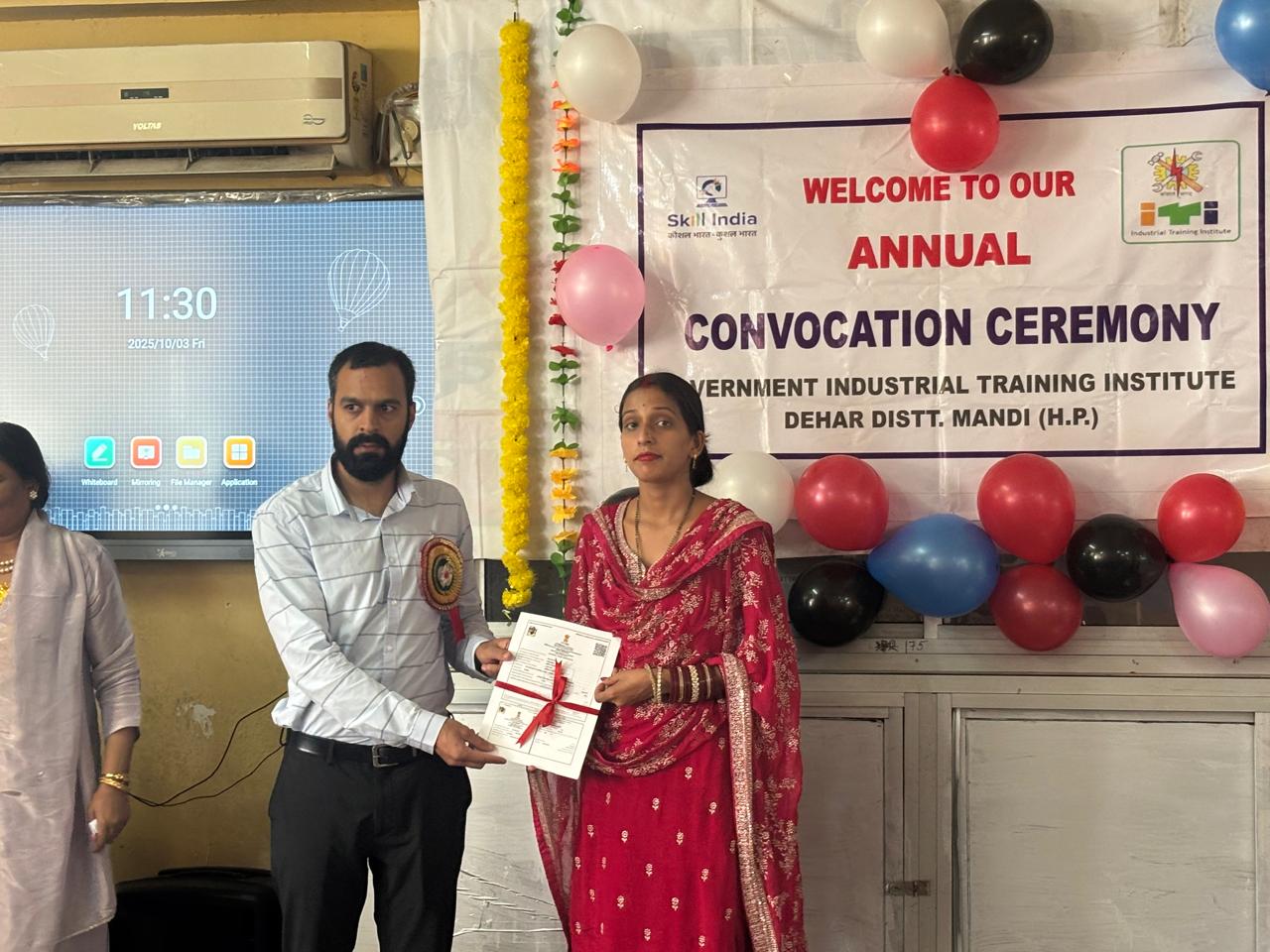 Iti Website