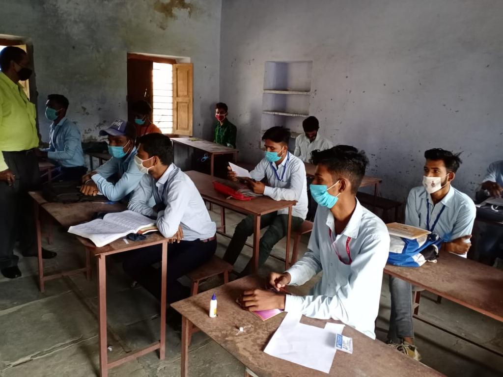 Iti Website