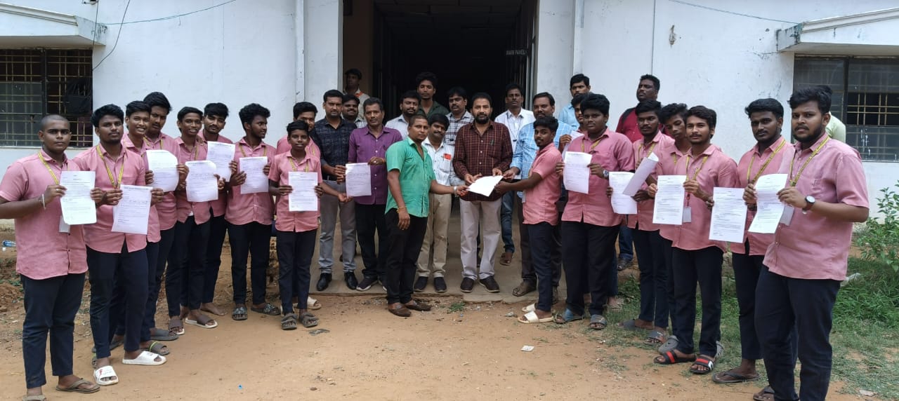 Iti Website