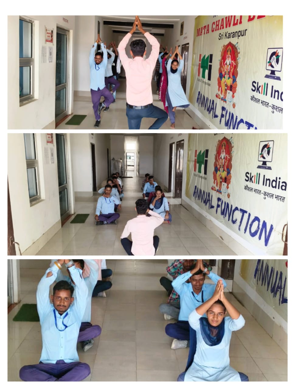 Iti Website