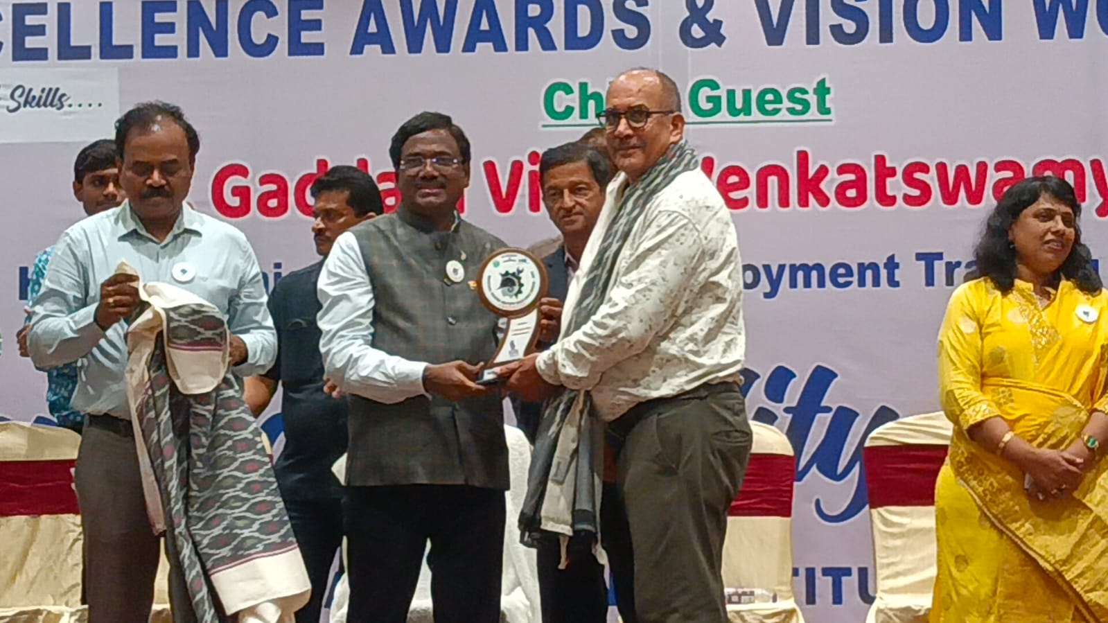 Iti Website