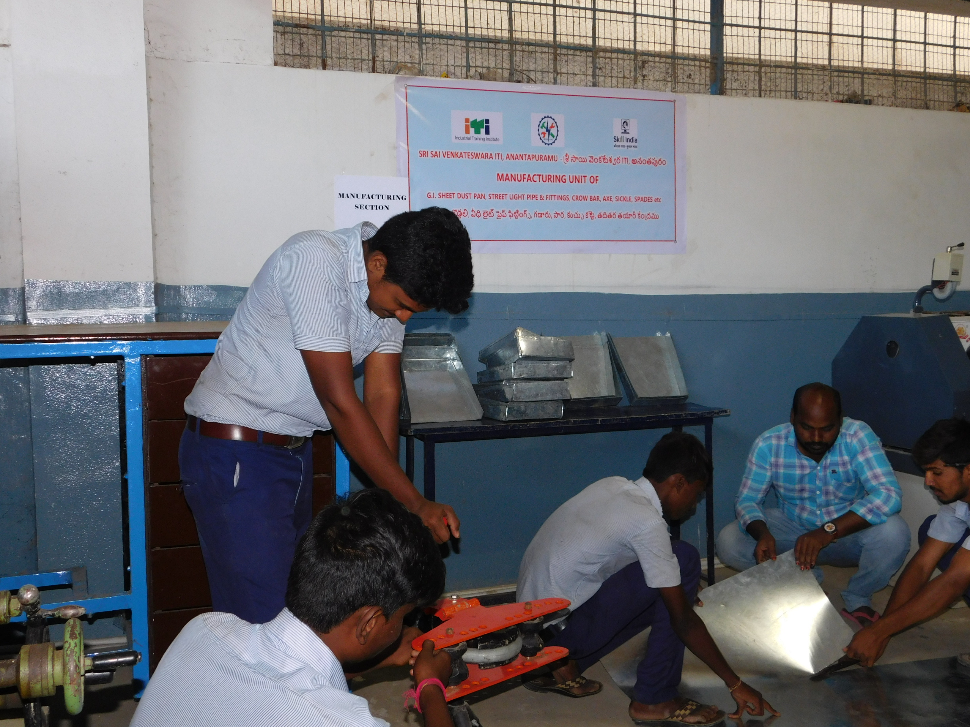 Iti Website
