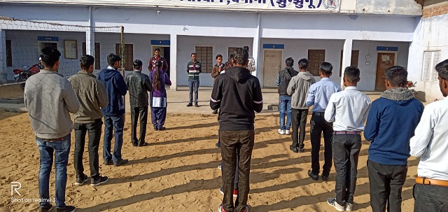 Iti Website