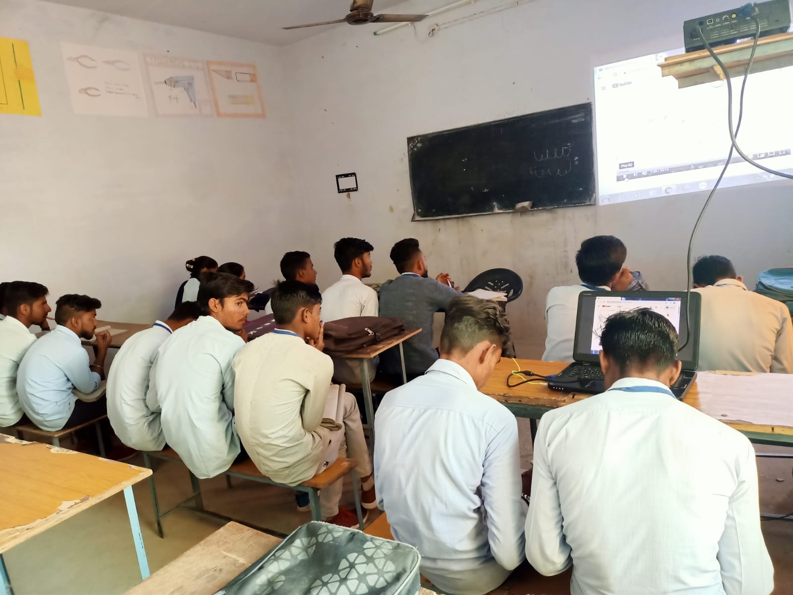 Iti Website