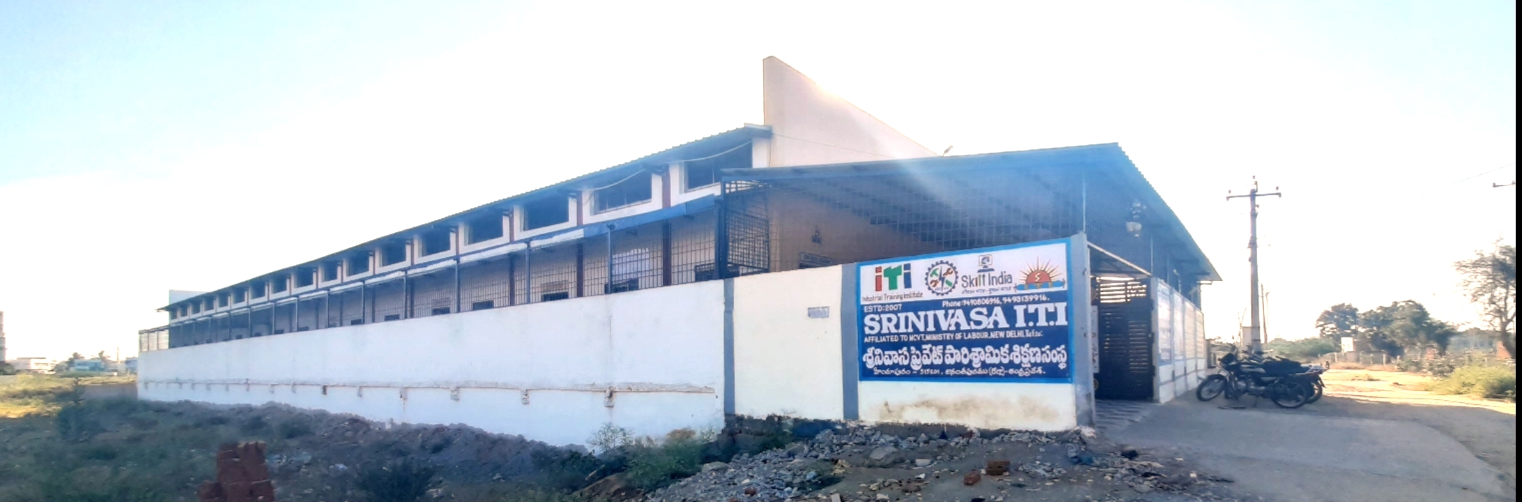 Iti Website