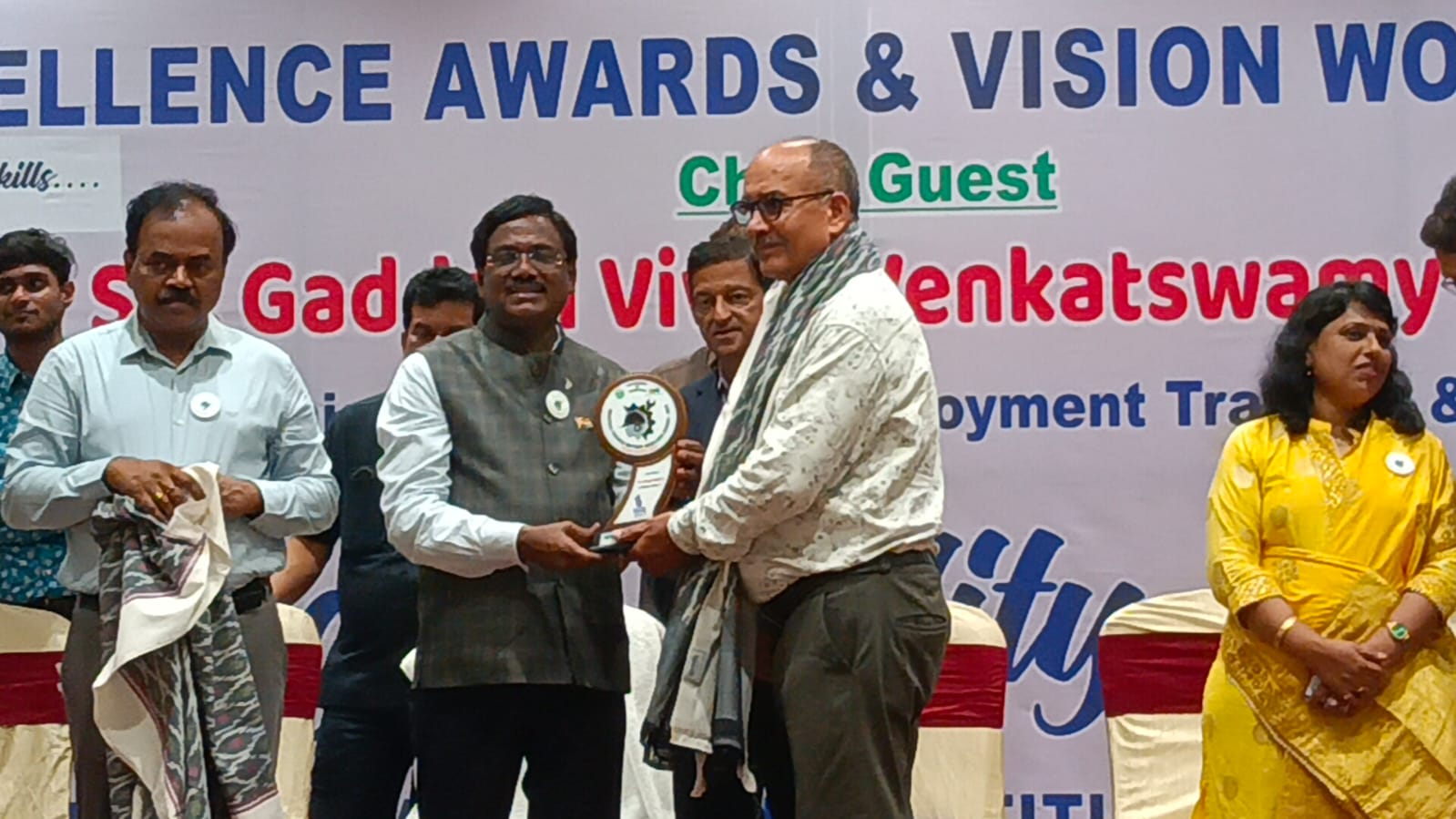 Iti Website
