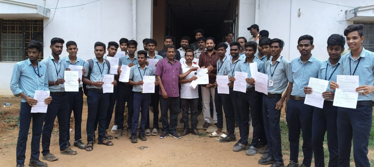 Iti Website