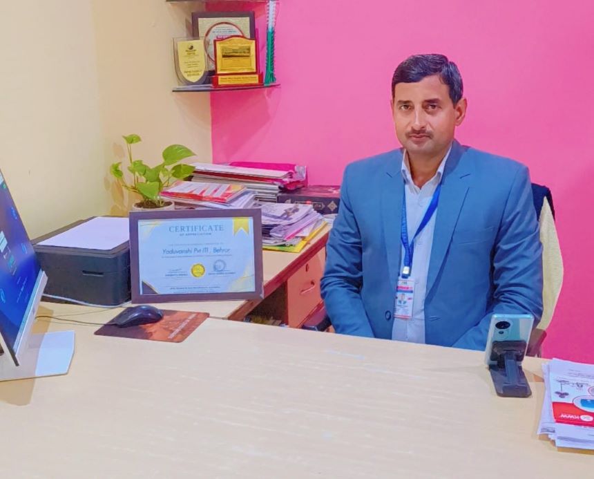 Iti Website