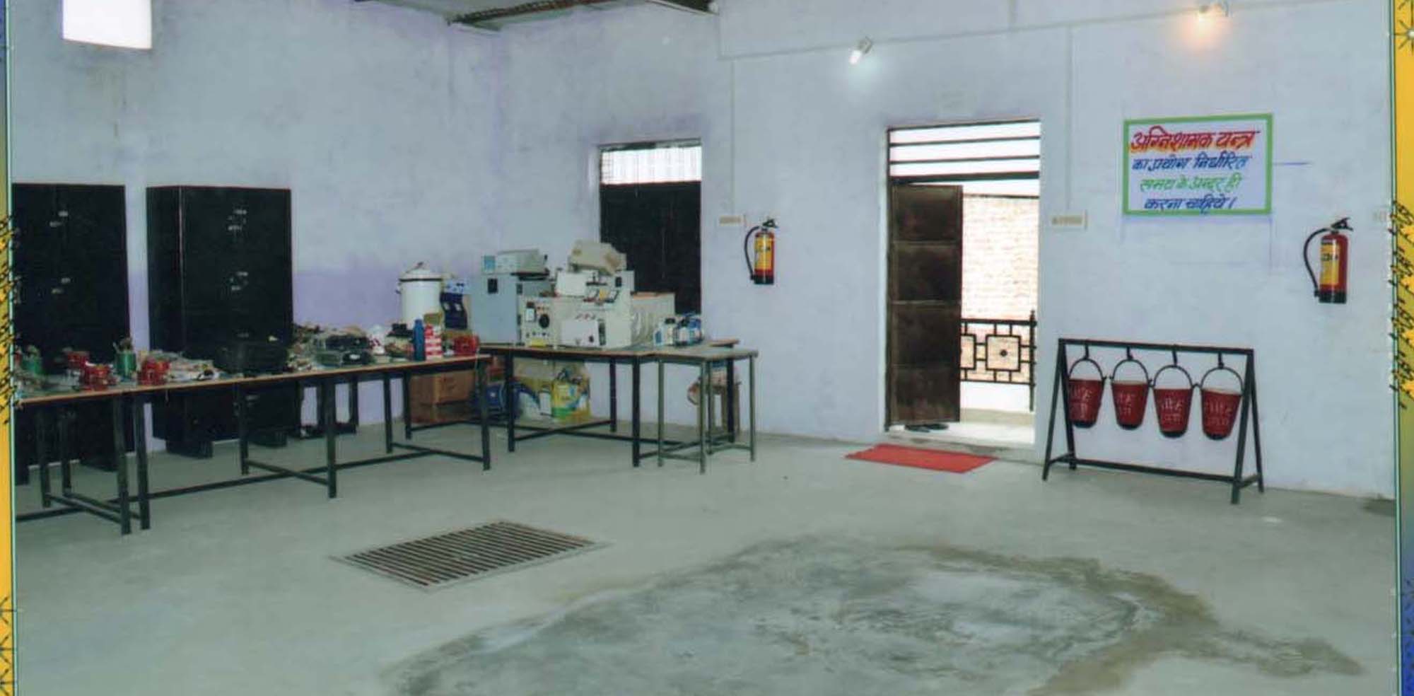 Iti Website