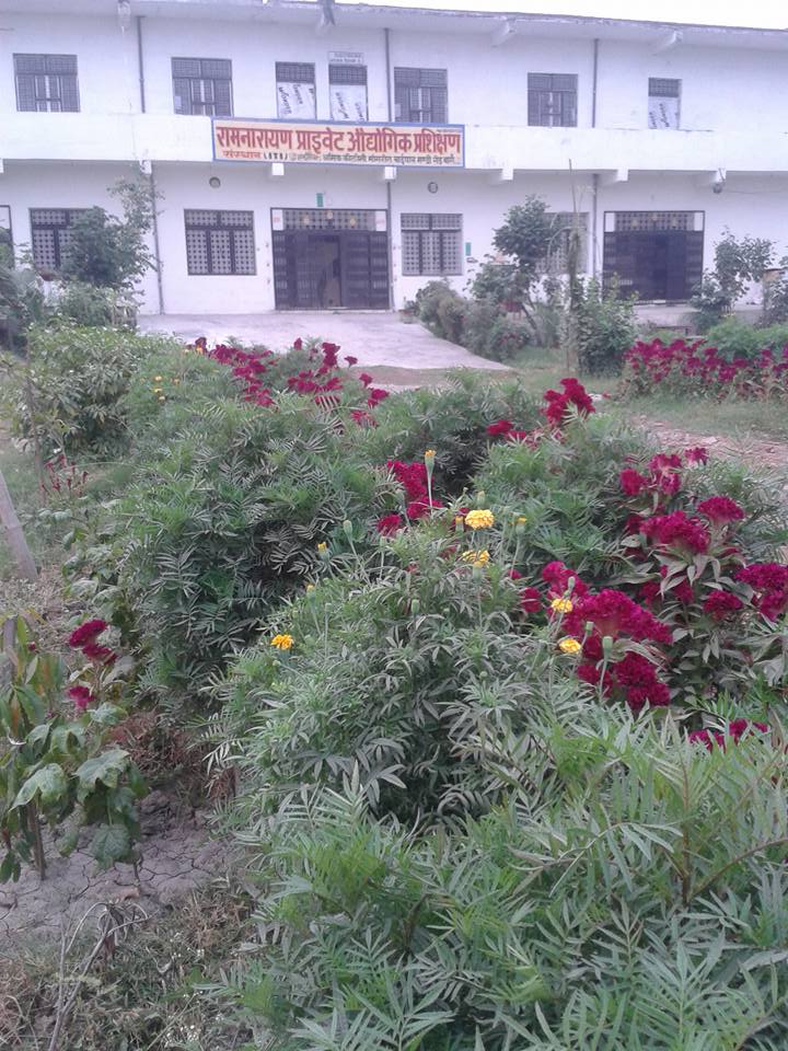 Iti Website