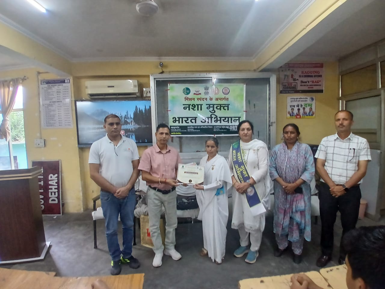 Iti Website