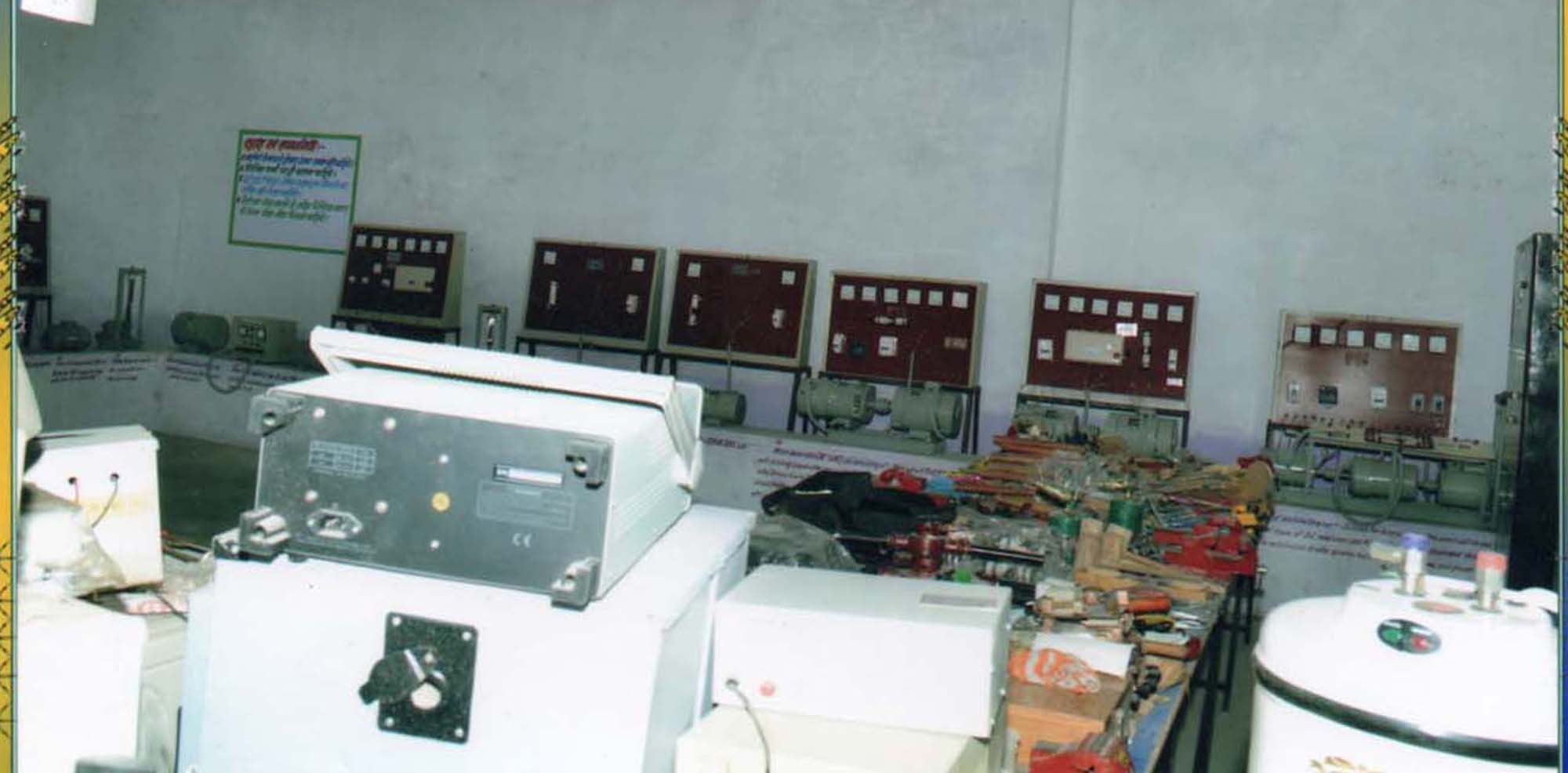 Iti Website