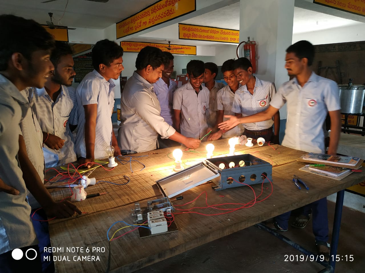 Iti Website
