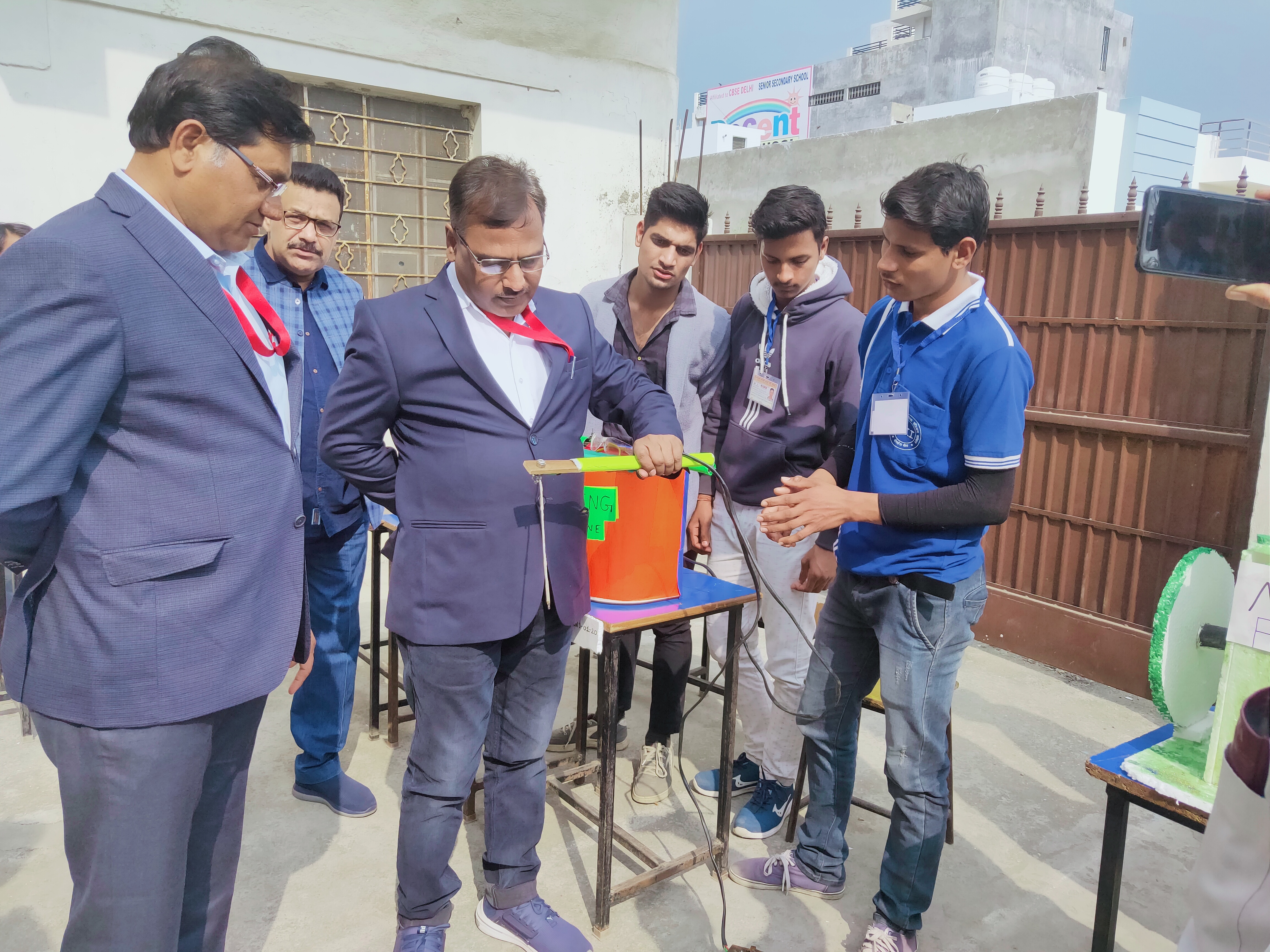 Iti Website