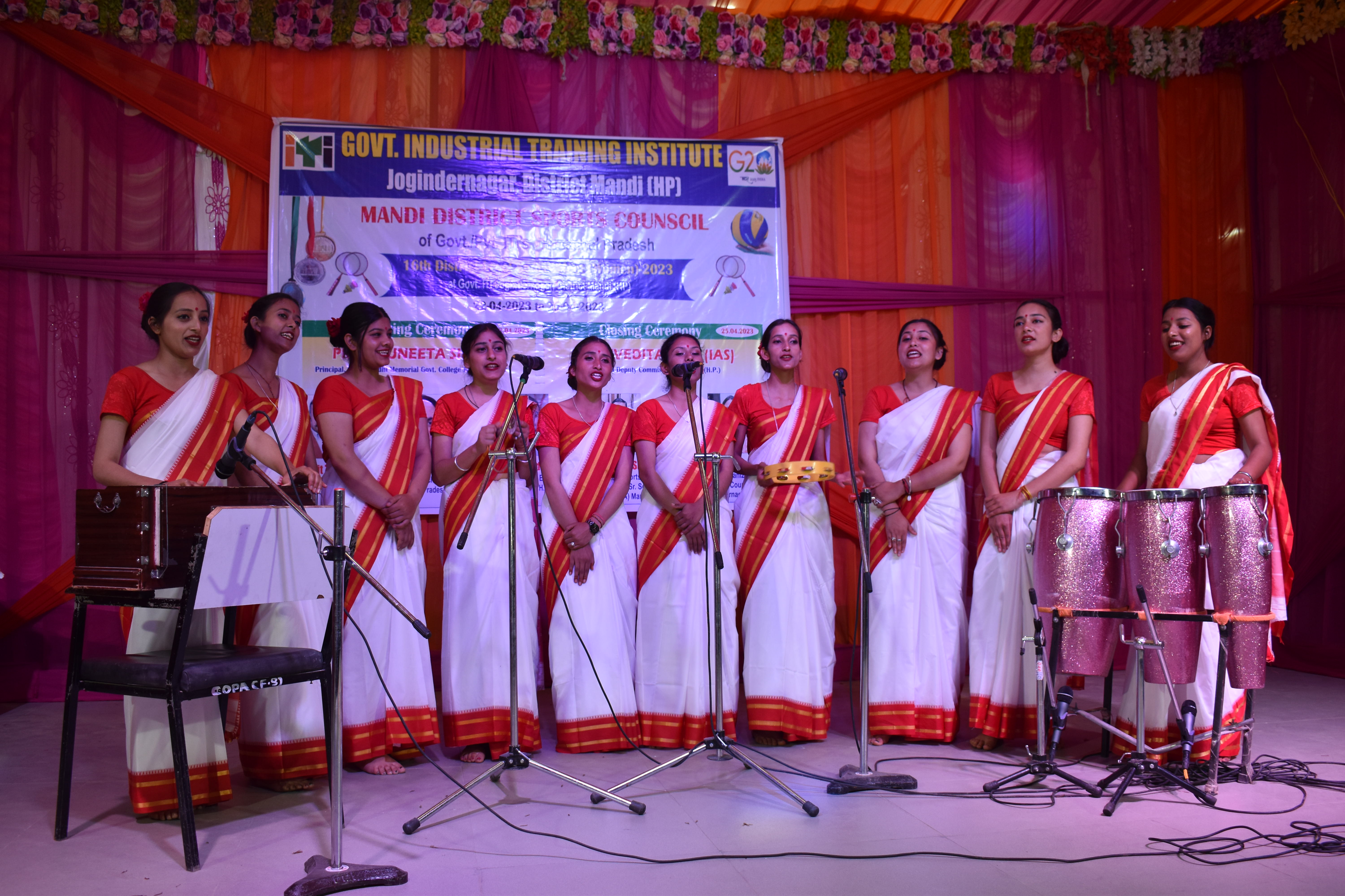 Iti Website