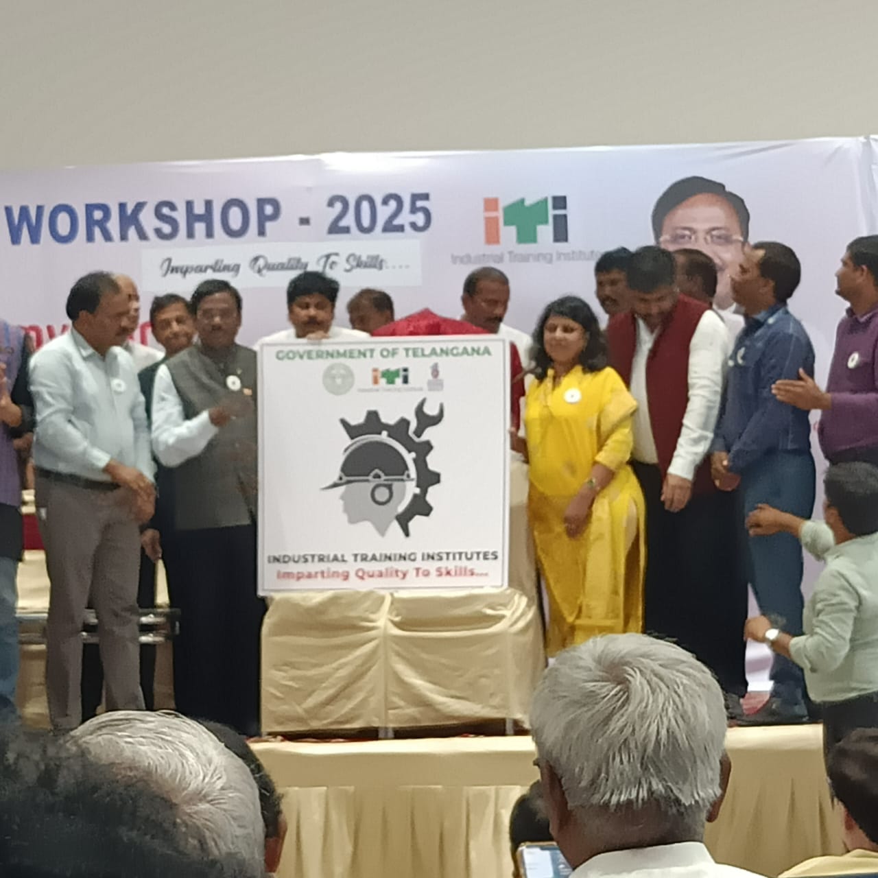 Iti Website