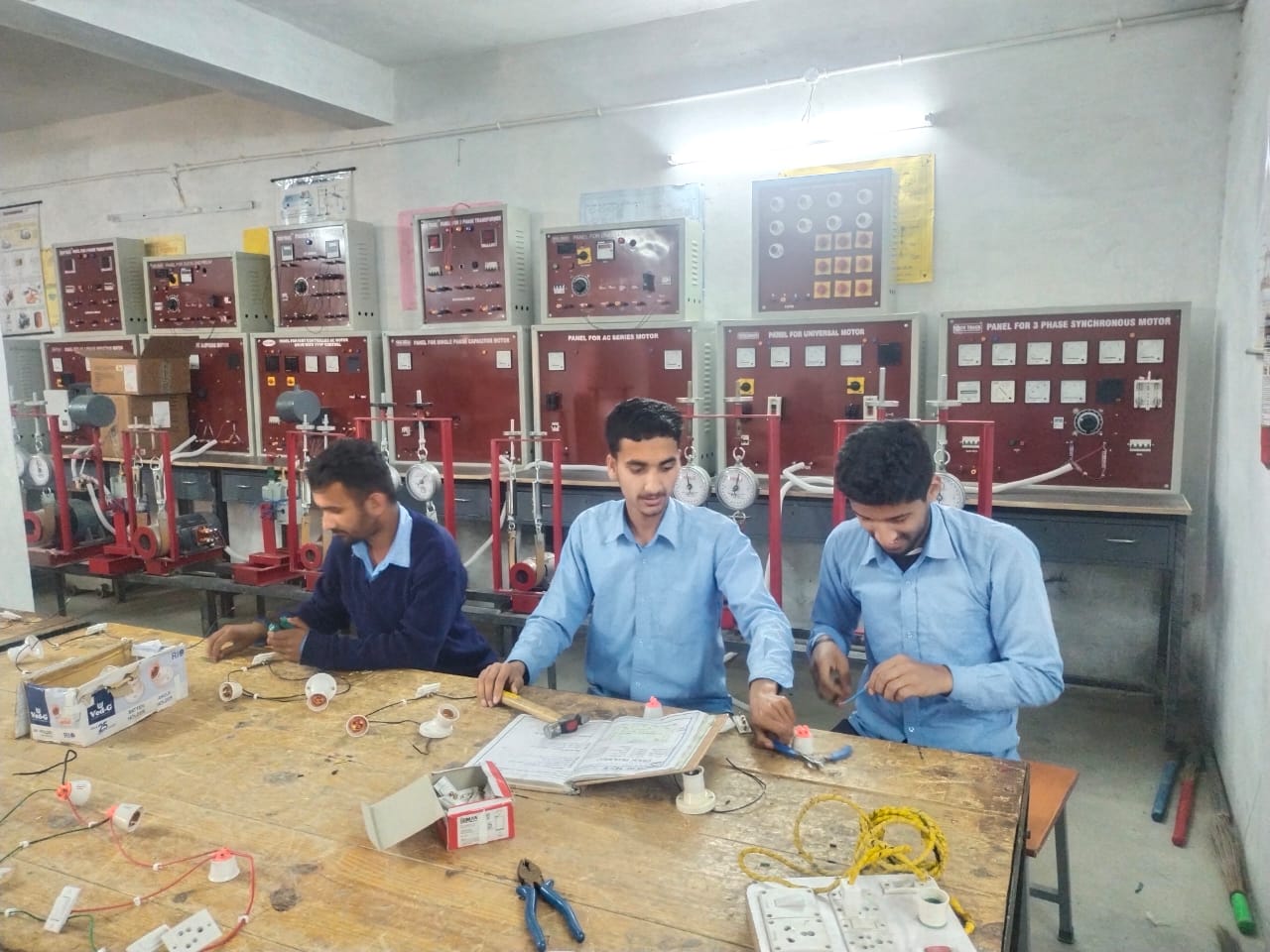 Iti Website