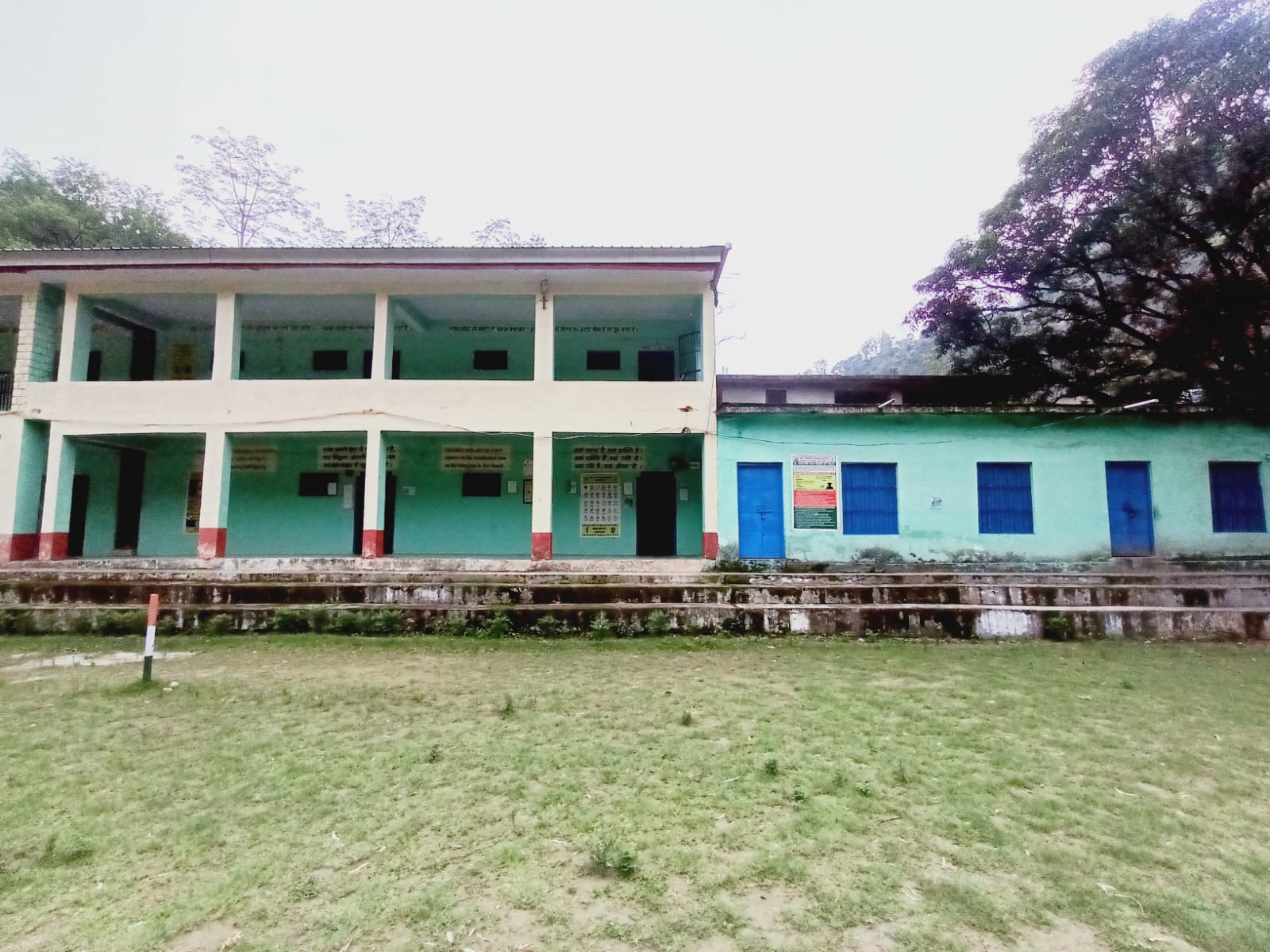 Iti Website