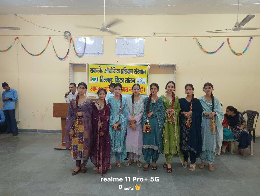 Iti Website