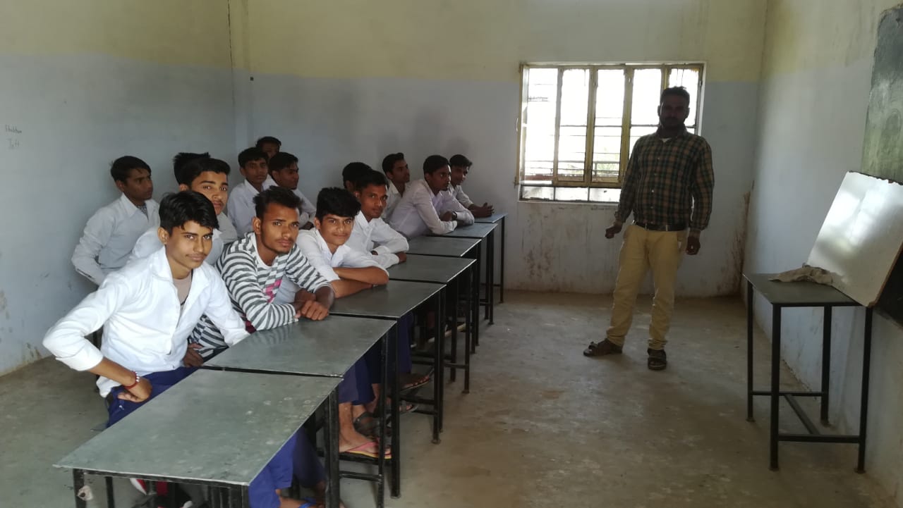 Iti Website