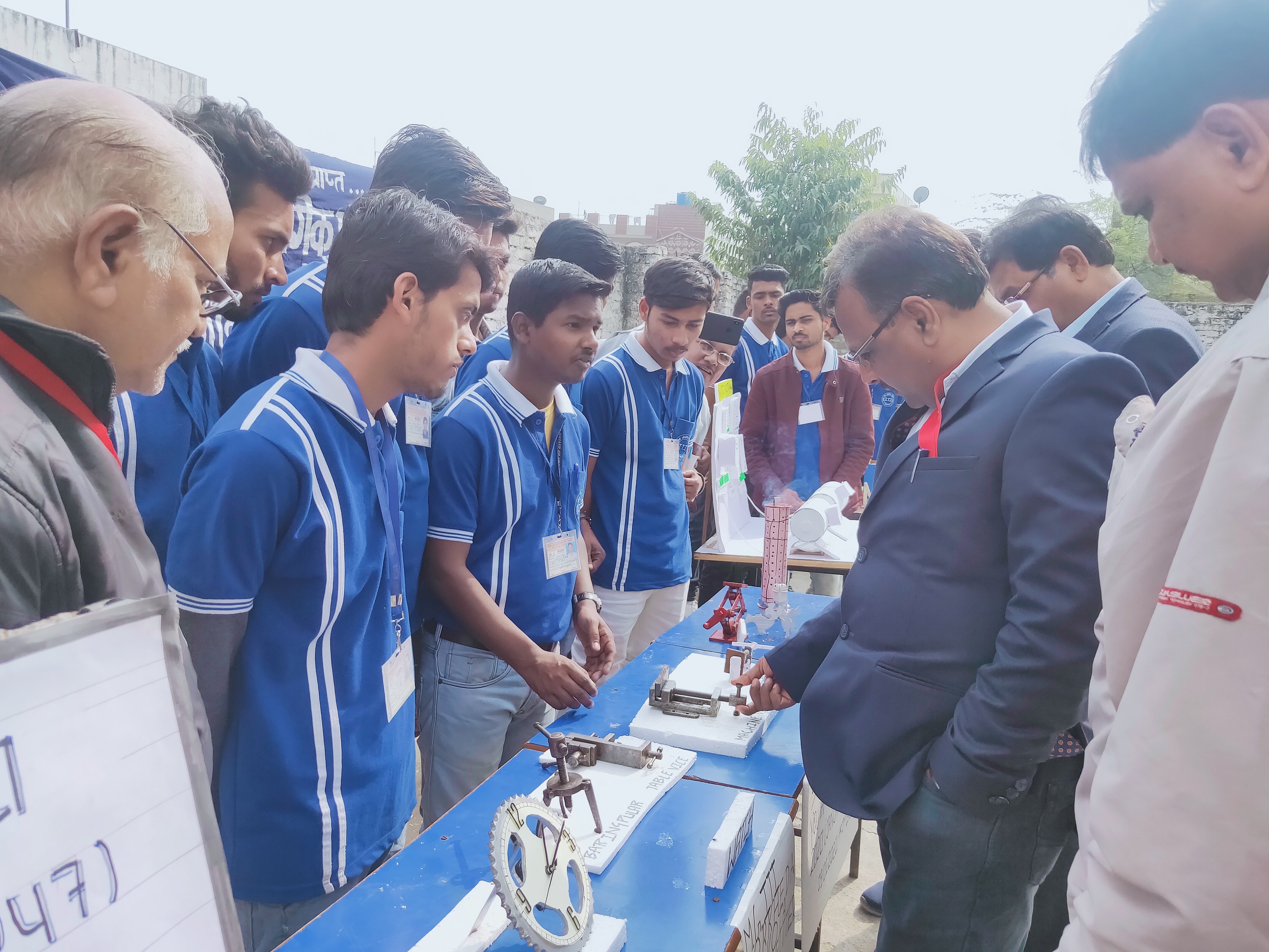 Iti Website